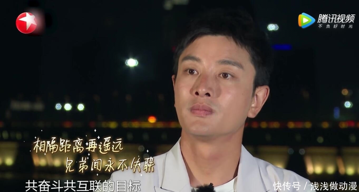 小岳岳|看懂贾乃亮的心机才知道,《极挑》口碑越来越差真不能只怪施嘉宁