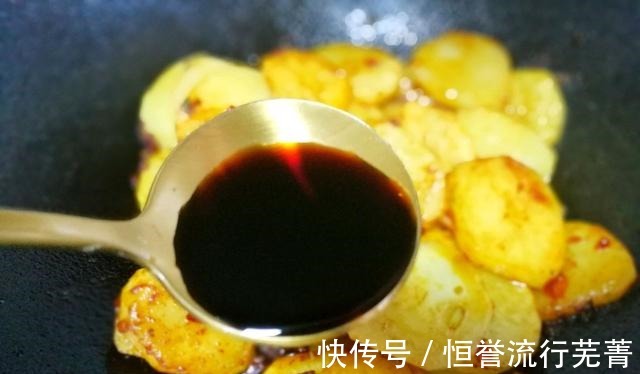 孩子|土豆这样做,孩子吃不够,不到2块钱就能做一大盘,太划算了!
