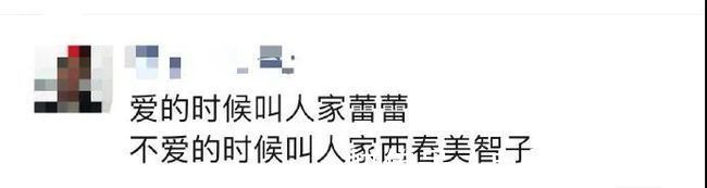 |王力宏的吃瓜段子合集,笑死了哈哈哈哈!