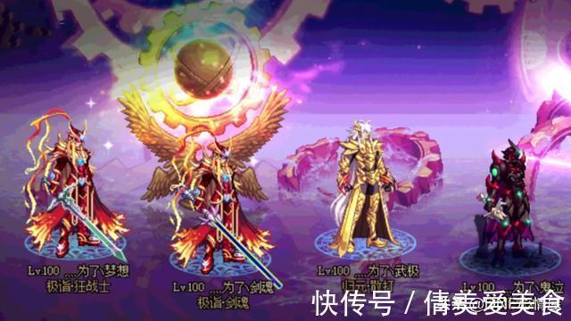 旭旭宝宝|DNF:东二梦想大动作!一晚上5件红15,打造国服第二狂战士