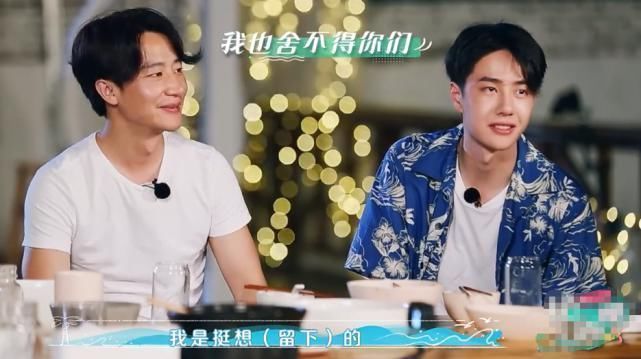 黃軒|王一博走后黃軒郁郁寡歡，想找經(jīng)紀(jì)人詳談，回答一語雙關(guān)太扎心