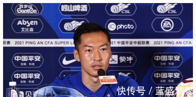 中国足球|国足队长吴曦,“一夜成名惊九野,四方名利尽归来”!