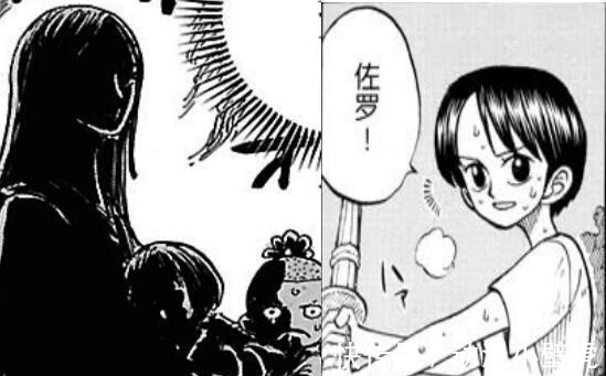 公开|海贼王: 耕四郎公开索隆身世, 日和是谁也确定了