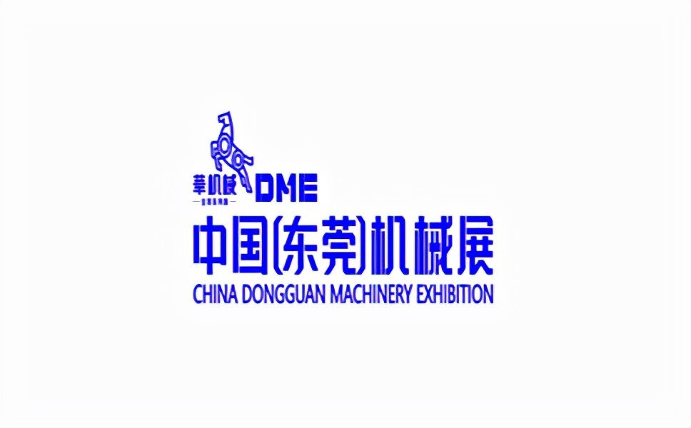 工业自动化|东莞国际工业自动化及机器人展览会SIA