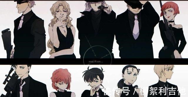 柯南|柯南乌丸莲耶创办组织的目的,是为了掩人耳目,掩盖自己的身份