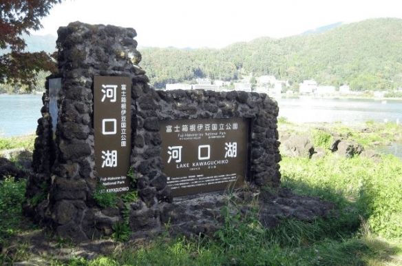 木村拓哉|木村拓哉4千万别墅曝光 背后金主惹众议曾逼下属去嫖娼