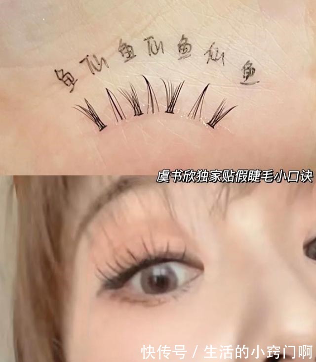 化妆 为什么现在很多女生不化妆只涂口红!