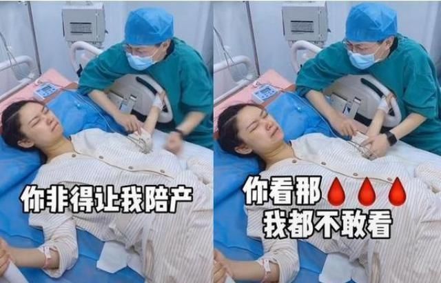 孕妈们|“最胆小准爸爸火了”，陪产妻子时瑟瑟发抖，产妇气得大喊滚出去
