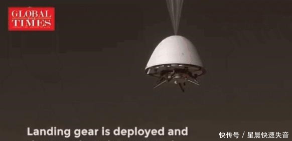 3d 3D还原天问一号火星着陆细节，“中国速度”揽星九天！