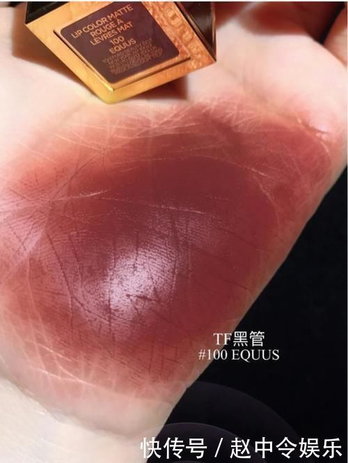 氛围感|新年不知道选啥口红更出彩?这几支大牌冷门却很好看,个个都美