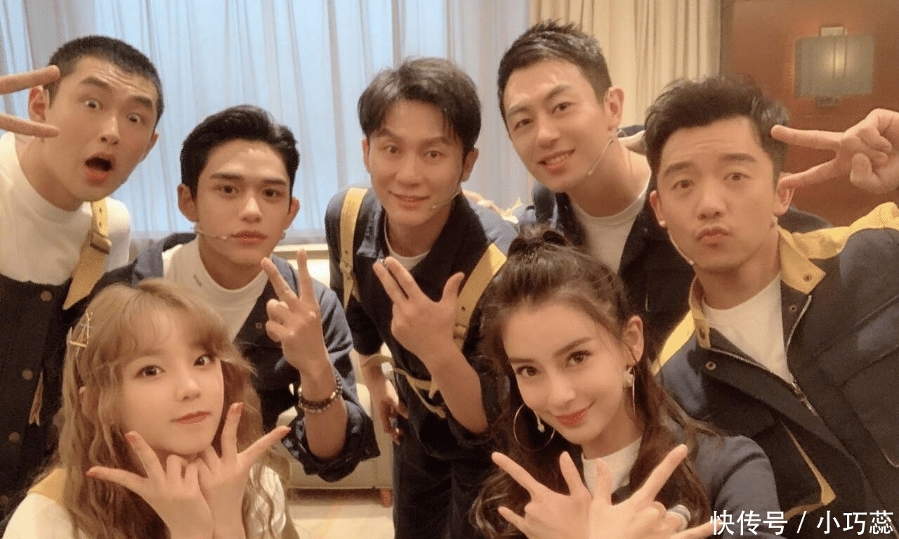 宣传照 跑男全员集合!李晨喜提C位baby靠边,朱亚文模仿哈士奇画风清奇