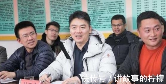 京东|账上有860亿现金，京东为何不花出去？刘强东：留给兄弟们的保障