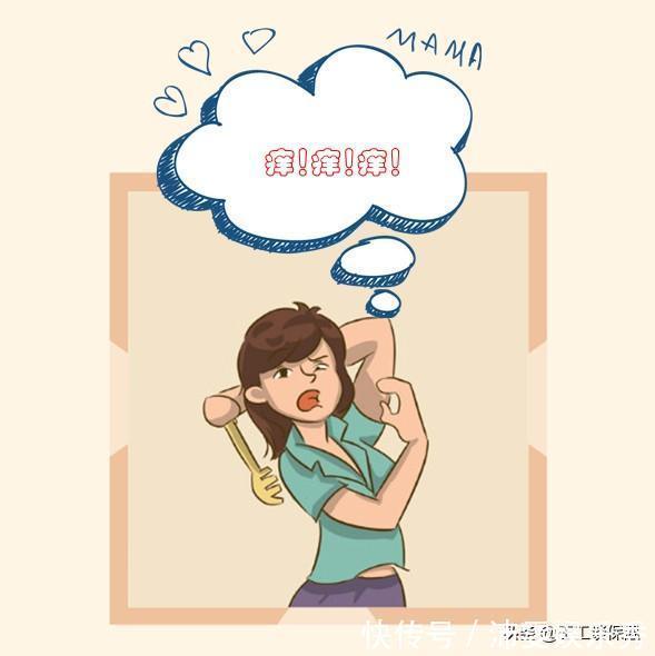 妙招|被岩棉、玻璃棉扎到后很痒怎么办?告诉你几个小妙招,快速解痒