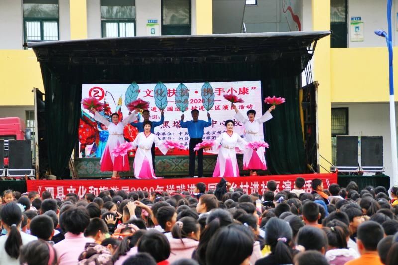  扑鼻|采得百花扑鼻香 立德育人新境界