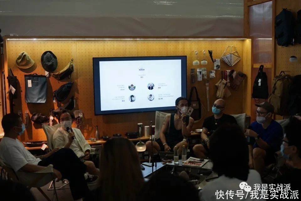 亚洲|ISPO Shanghai 2021亚洲（夏季）展--3