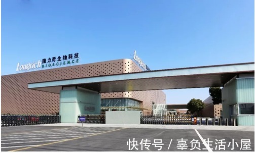 全球|隆力奇:三十五载峥嵘岁月 携手前行共进新时代