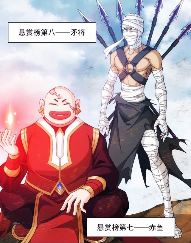 沈苍生|大主宰:洛璃紫裙太美丽,不料却遇到埋伏!牧尘即将大开杀戒