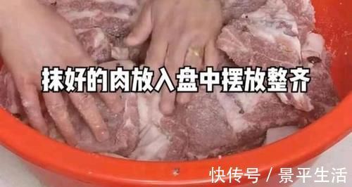 猪肉|做腊肉时一斤猪肉放多少盐合适,难怪以前做得又臭又咸又不香