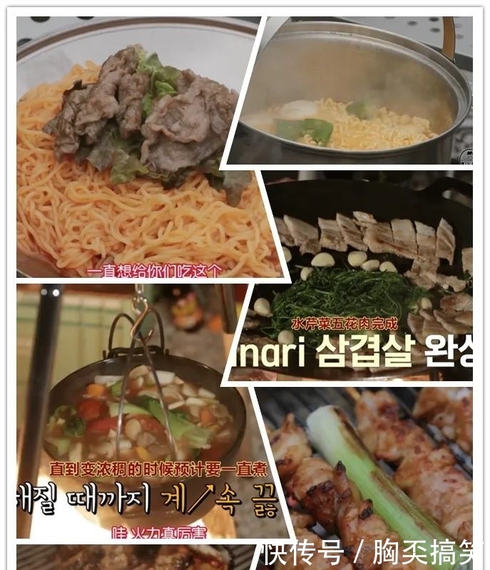 宋闵浩|开分9.8,终于等到这个男人回来