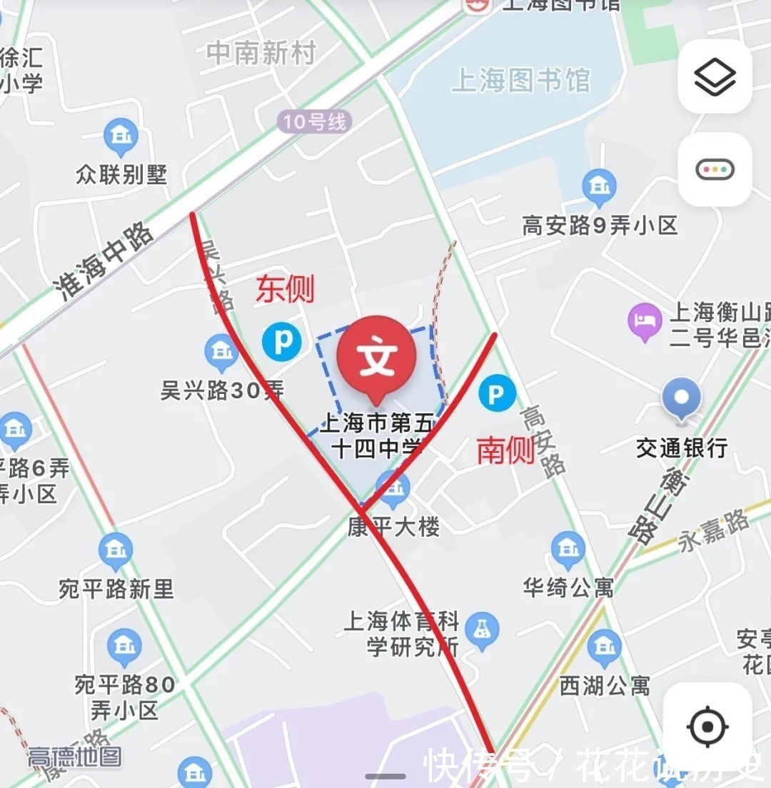 考场|2021年徐汇区中考考场停车指南