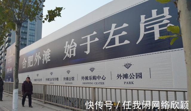 房产|买房记得掌握好这5个时机,入手可以更省钱,遇到千万别错过了