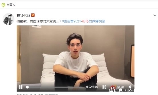 21岁来了一下，却惊艳了整个《创4》，16岁和马让晋江男主有了脸