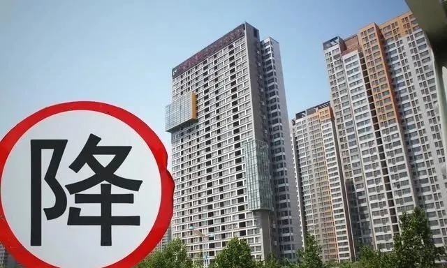 盐城|扎心!短短24小时降价30万!盐城一批房主撑不住了!