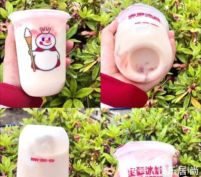 柠檬片|你爱我我爱你,蜜雪冰城甜蜜蜜(饮品测评)!