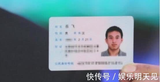 上课|学生姓“毕”,老师上课不愿意点她的名字,一叫全班同学都笑