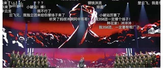 2021年《中國好聲音》伍珂玥奪冠驗證了我的預測——粵語歌出圈