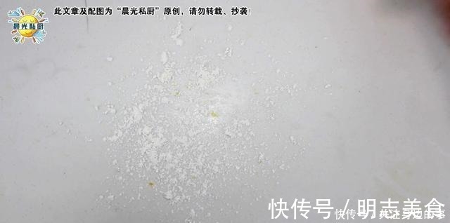 桃酥饼干,制作简单零失败,全程只需用手抓一抓,配料简单又多变