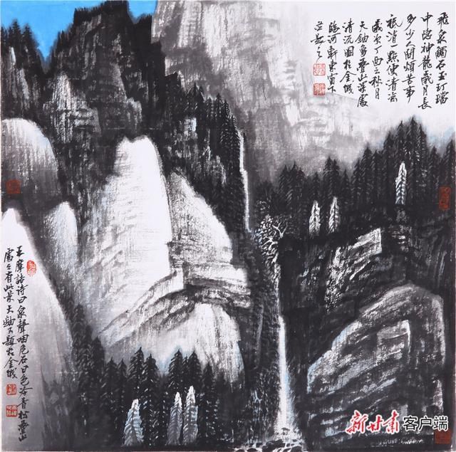  赏析|作品赏析 ▏陈天铀作品（7）