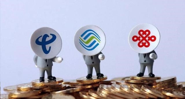 中国电信|从不降价到降价!当三大运营商遇上民营运营商后,终于急了