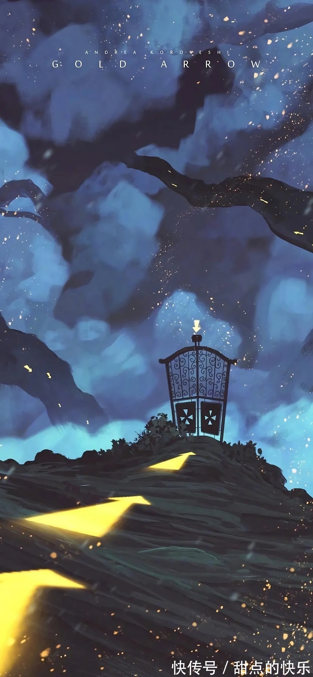 手机壁纸|答非所问