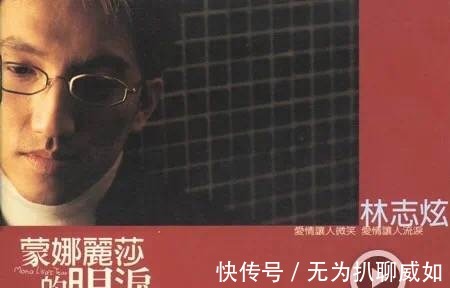 從2米高臺(tái)摔落仍堅(jiān)持錄節(jié)目，這么賣命是敬業(yè)，還是為還風(fēng)流債？