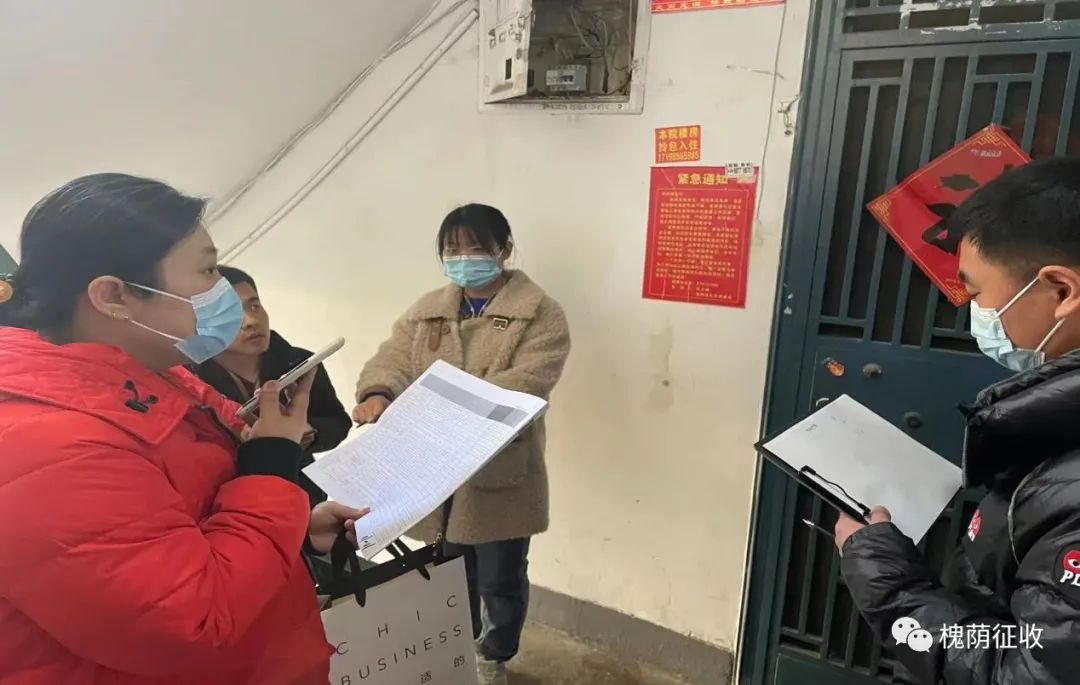 西兴|槐荫区房屋征收服务中心开展入户摸底调查