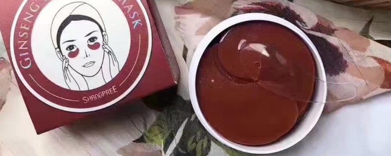 敷眼膜前用眼霜还是后用眼霜