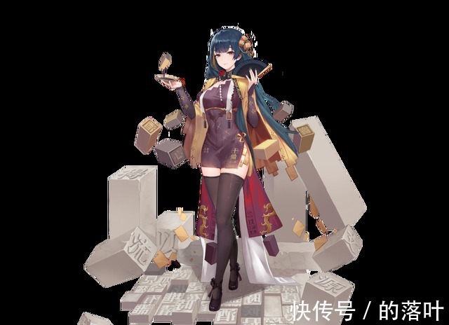 五河士道|盘点二次元最爱的抖S御姐看到幻书的文华,我爱了