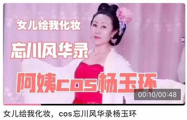 cos服|二次元招谁了？男孩高达被父亲故意砸坏，网友却称手办就是垃圾