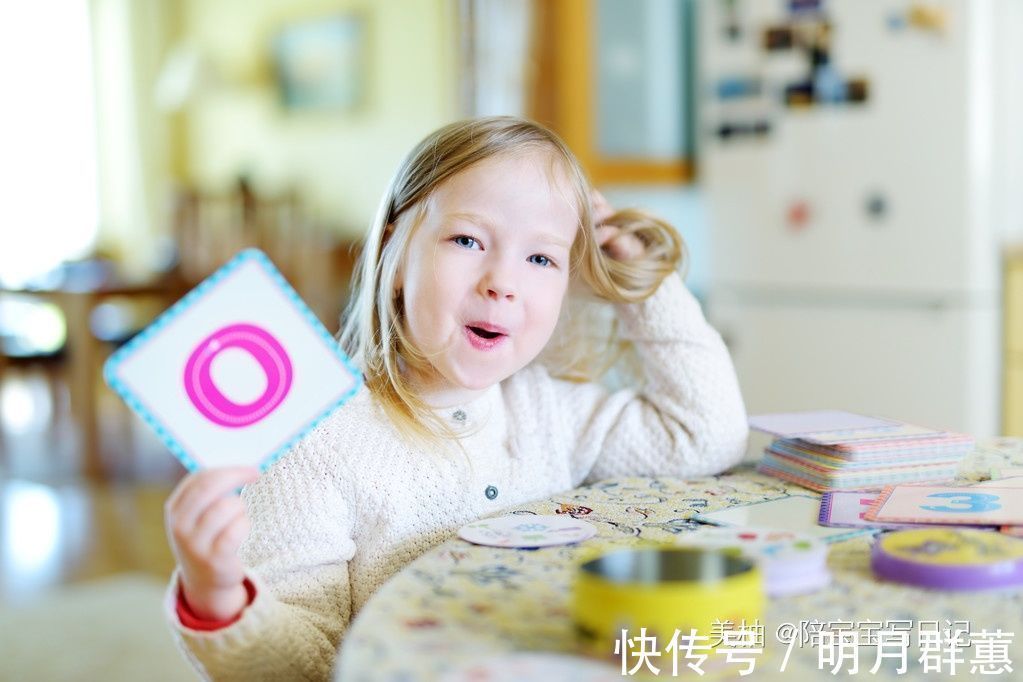 大脑|孩子记忆力差,学过的东西很快就忘提升记忆力,只需做好三点