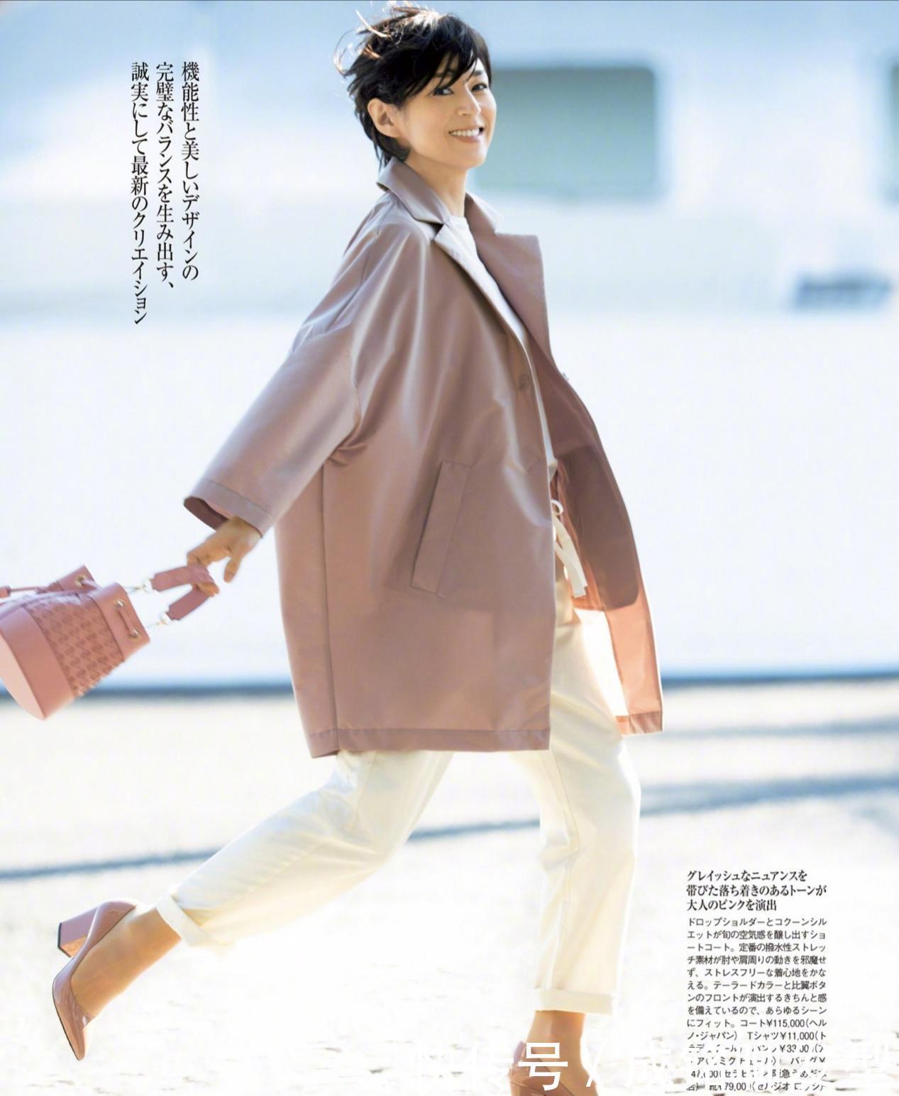 女人过了五十岁更要懂时尚,日本54岁阿姨的穿搭,优雅大气又减龄