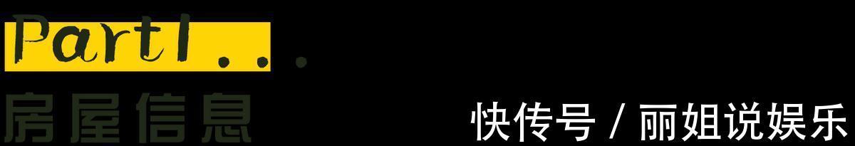 亮点|日本太太的精致之家，治愈了我的强迫症！井井有条，尽显时尚范！