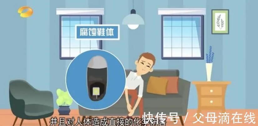 新闻大求真|脚趾骨骼变形!三岁孩子因它毁了脚,这种鞋说啥也别给孩子穿