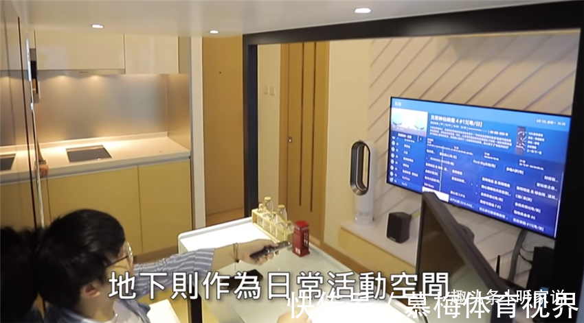 夫妻二人|香港夫妻买下16㎡微型房，利用3米层高做阁楼，半平米不敢浪费