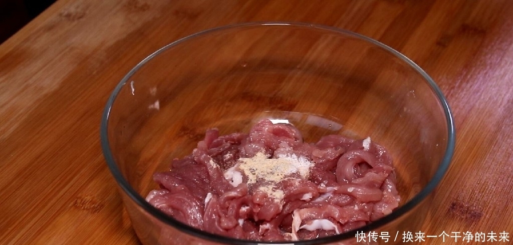 牢记|不管炒什么肉,只需牢记这几个小技巧,炒出来的肉不粘锅更滑嫩