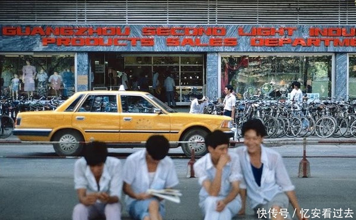 老照片:1986年的广州,外国人镜头下的花城生活记忆