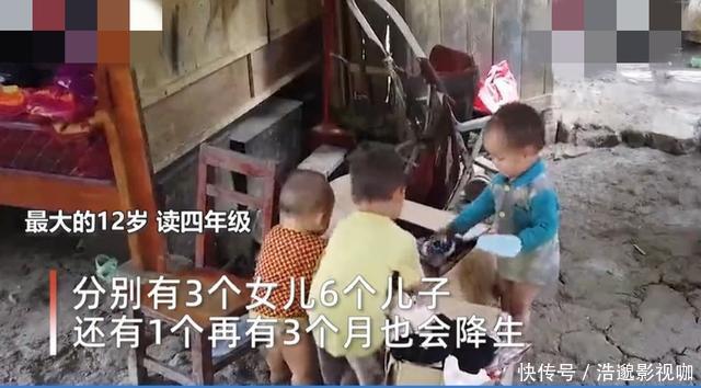 90后夫妻深居山林,将迎来第10个孩子,丈夫生这么多责任在老婆