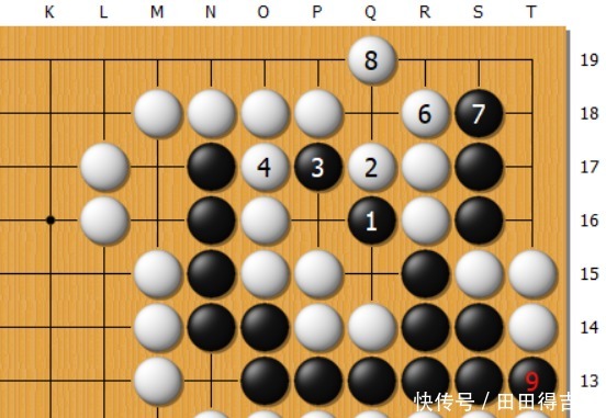 白三子|每日一题｜黑先，黑棋是否还有望将整片棋救活！