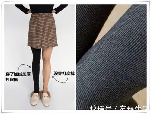 店铺|把握穿衣态度：重质不重量，降低你的网购失败率