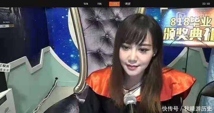 素人版|国内版“老大哥”:全员恶人,这档素人版《花少2》突然翻红